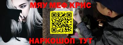кокс Малгобек