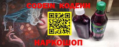 кокс Малгобек