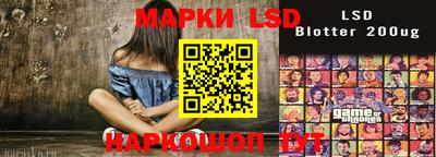 кокс Малгобек