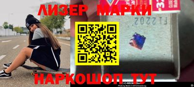 кокс Малгобек