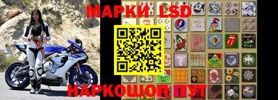 кокс Малгобек