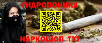 мефедрон Малоярославец