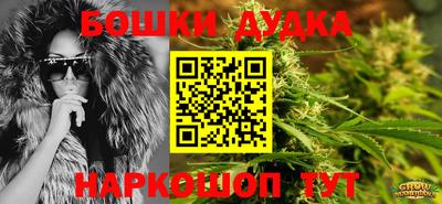 кокс Малгобек