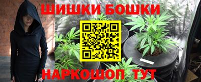 кокс Малгобек