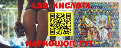 кокс Малгобек