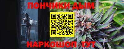 кокс Малгобек