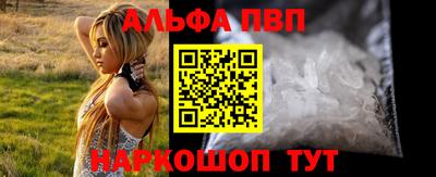 кокс Малгобек