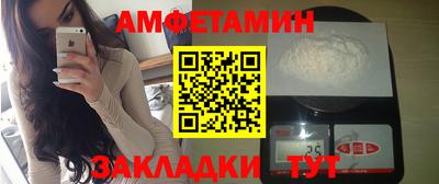 кокс Малгобек