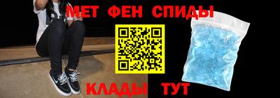 кокс Малгобек