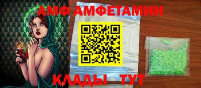 кокс Малгобек