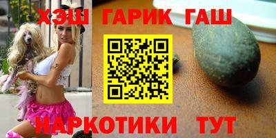 spice Мариинск