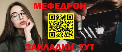 кокс Малгобек