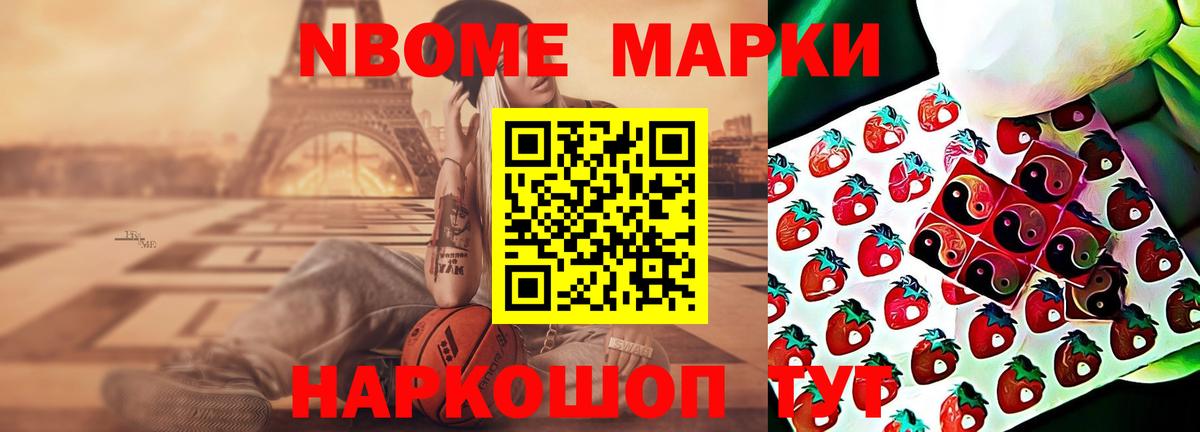 omg   ЛСД экстази ecstasy  Кореновск  Вход с VPN  LSD-25 экстази кислота 